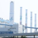 [속보] 충남 태안화력발전소에 화재…&#34;가스폭발 신고&#34;﻿ 이미지