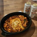 최해란공주찜닭경대점