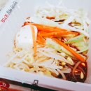 둘리스넥