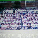 탁구 3반 이미지