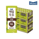 두유