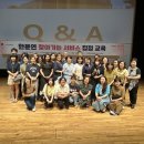 구미문화예술회관 이미지