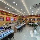 1등휴대폰 네이버블로그