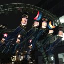 스카이빌딩 이미지