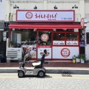 허니위니