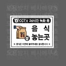 주차01 이미지