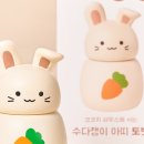 코코지 하우스