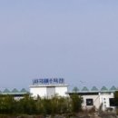 경남중기(거제마린) | 경남 거제 사곡해수욕장: 가족을 위한 최적의 해변, 맨발 걷기와 아름다운 일몰