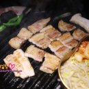 고숩