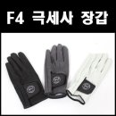 착한종합상사 이미지