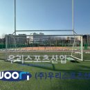 서울대학교사범대학부설고등학교 이미지