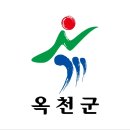 옥천 알바천국, 물류 야간 고시급부터 편의점 학생 아르바이트 공고 모음