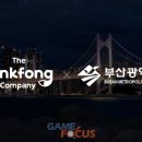 씨엔씨컴퍼니 이미지