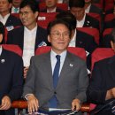 대통령열쇠