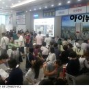 위브나인(주) 이미지