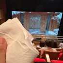 비에이치씨화도 | 2026 '서편제' 차지연, 이자람 캐스트 다 본 사람 : 저요