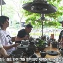 유나메디칼