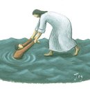 화 이미지