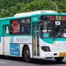 (주)영덕버스 이미지