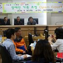 동해시보건소(묵호건강증진센터) 이미지