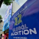 주식회사 지니캐스팅 이미지