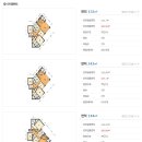 크리스탈로74번길 이미지