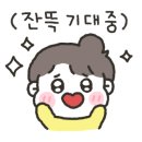 주 에스테틱 SKIN&BODY