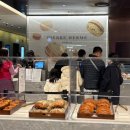 이건무역 | 현대백화점 무역센터 피에르에르메 팝업 정보 및 전체 맛 후기