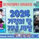루나웍스