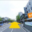 백호한의원 이미지