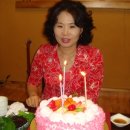 복례네 이미지