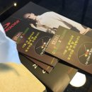 김치빌리아드 이미지