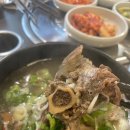 본전숯불갈비 | [철산동 맛집] 뜨끈하고 푸짐한 본전숯불갈비 갈비탕_경기도 광명시