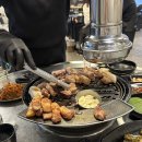 강남목살구이 이미지