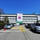 지방자치회관(2층_대회의실_등) | 횡성군, 재난과 사고로부터 군민을 보호하는 군민안전보험 가입