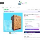 아이스365 이미지