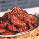 치맥킹 수성점 이미지