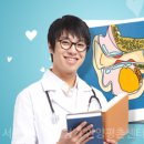 덴마크보청기난청센터