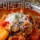 심플레시피 이미지