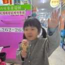 윤가네숯불갈비 이미지