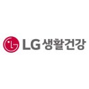 딥페이크 22만명이 선동이라는 LG생건 직원 항의하자 이미지