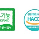 보람농산 이미지