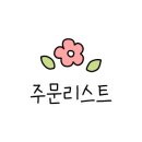 레드포스PC아레나 천안불당점 이미지