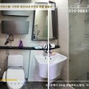 라온제나공인중개사사무소 이미지