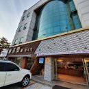 태종로3(남) 이미지