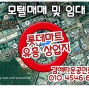 장유V모텔 이미지