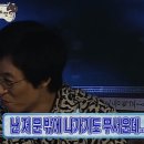독독독 이미지
