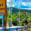 KTX언양마트 | [울산, 양산 라이딩] 무더운 여름 에덴밸리 업힐 라이딩~