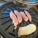 해성정육식당 네이버블로그
