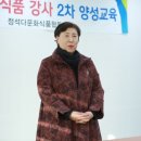 정석다문화전통발효식품협동조합 이미지